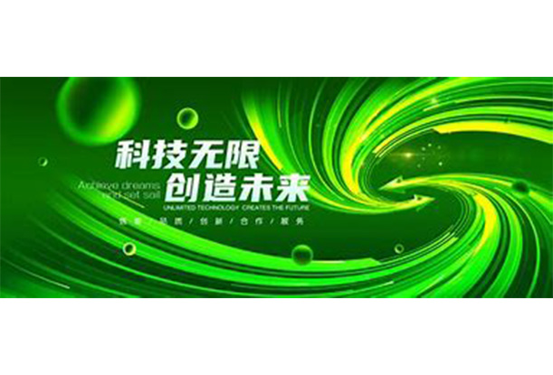 优纳伯 |  环保包装的推广者